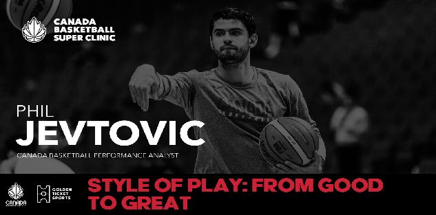 Style of Play: From Good to Great